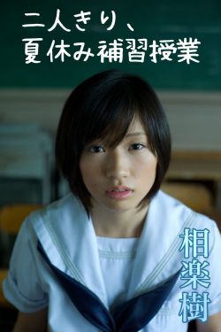 执掌风云萧峥小月全文免费阅读