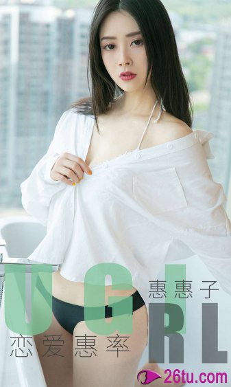 变成黑皮辣妹后和朋友做了