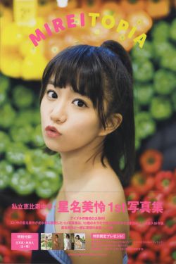 哈利波特电子书