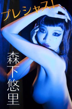 武林猛虎