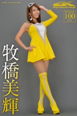 少女时代tiffany