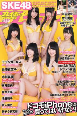 春花焰电视剧免费观看全集完整版