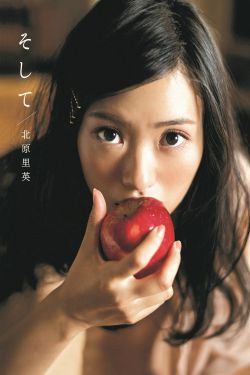 日本a级毛片好紧好爽快点深一点