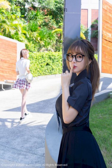 云水蓝