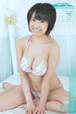 皮剑青朱栩诺全文免费